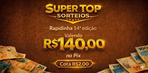 Rapidinha - 14&ordf; edi&ccedil;&atilde;o 💰